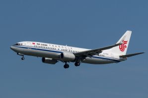 Air China хочет запустить прямые рейсы, связав до конца текущего года авиасообщением столицу Белоруссии и город Сиань в Китае