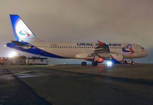 Ural Airlines запускает новую опцию, позволяющую сэкономить пассажирам, летающим бизнес-классом
