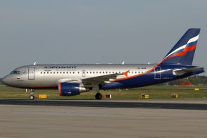 Аэрофлот в апреле начнет выполнять больше рейсов в Челябинск с отправлением из столицы РФ
