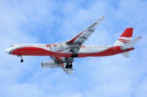 Red Wings в начале лета начнет летать из Москвы в Израиль