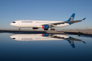 Air Samarkand начинает осуществлять перелеты в Тель-Авив с отправлением из Самарканда
