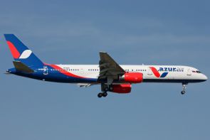Azur Air учитывает интересы своих клиентов и продолжает осуществлять перелеты в рамках актуального расписания
