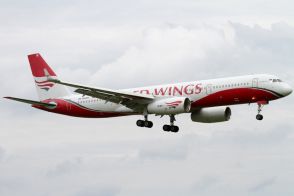 Red Wings приступает к осуществлению перелетов во Вьетнам с отправной точкой в Казани