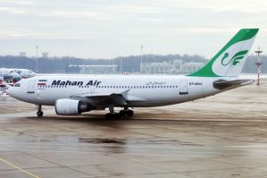 Mahan Air свяжет прямым авиасообщением столицы Татарстана и Ирана