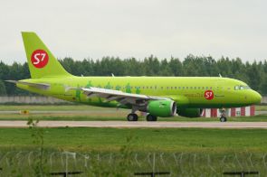 S7 Airlines снова приступает к реализации перелетов на Камчатку с отправной точкой в Иркутске