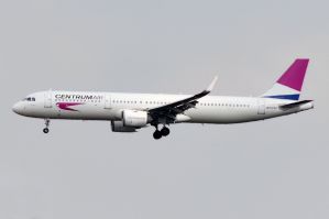 Centrum Air начинает летать из Узбекистана в Москву