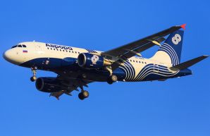 Aurora этим летом вновь приступит к осуществлению полетов в Ноглики с отправлением из Южно-Сахалинска