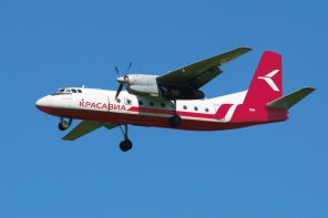 КрасАвиа открывает возможность покупки билетов на новом направлении из Красноярска в Олекминск