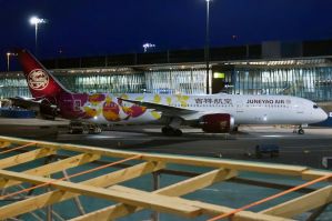 Juneyao Air будет летать из Шанхая по направлению во Владивосток