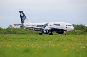 Aurora начинает предварительную реализацию билетов на рейсы в Курильск с отправлением из Владивостока