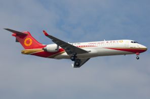 Chengdu Airlines в июле свяжет прямым авиасообщением Шэньян и Владивосток