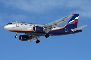 Аэрофлот уже в июле планирует выполнять больше рейсов в Якутск с отправлением из Москвы