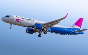 Centrum Air приступает к осуществлению перелетов в Самарканд с отправлением из Владивостока