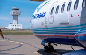 КрасАвиа приступает к осуществлению перелетов в столицу Монголии из России