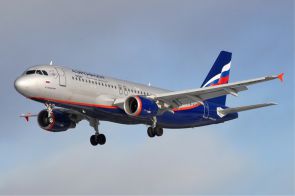 Аэрофлот расширяет возможности бронирования билетов на своих рейсах для многодетных семей