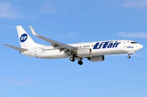 Utair уже в июле начнет летать из столичного региона по направлению в Таджикистан