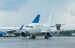 Shirak Avia с середины июля начнет летать в Новосибирск с отправлением из столицы Армении