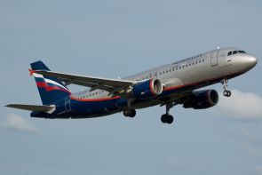 Аэрофлот снова приступает к осуществлению рейсов в Геленджик с отправлением из Москвы