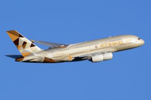 Etihad Airways будет выполнять рейсы из Абу-Даби по направлению в Казань