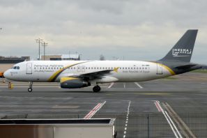 Nesma Airlines начинает летать в Хургаду с отправлением из столицы Татарстана