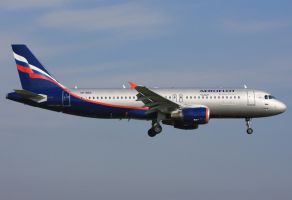 Аэрофлот начнет чаще летать из столицы РФ по направлению в Нячанг