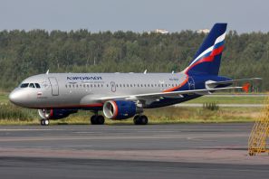 Аэрофлот этой осенью начнет летать в Нячанг сразу из двух российских городов
