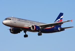 Аэрофлот в начале осени начнет летать из Иркутска по направлению в Нячанг