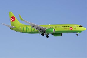 S7 Airlines будет летать этой осенью в Абакан с отправлением из Иркутска