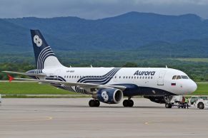 Авиаперевозчик Aurora запускает в продажу билеты рейсы с повышенной социальной значимостью на период до конца этого года