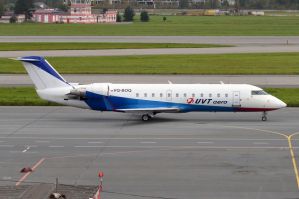 UVT aero этой осенью свяжет прямым авиасообщением Казань и Магас