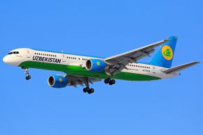 Uzbekistan Airways в конце октября начнет летать в Санкт-Петербург с отправлением из Андижана