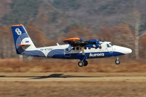 Aurora начинает продавать билеты на рейсы в Советскую Гавань с отправлением из Хабаровска