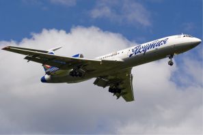 Авиаперевозчик Якутия этим летом вновь начнет летать в город Мирный