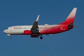 Авиаперевозчик Россия этим летом начнет чаще летать в Махачкалу с отправлением из Красноярска