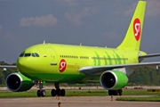 S7 Airlines      